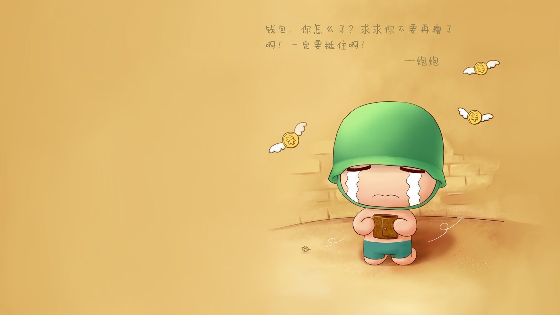 孤星压哨耀钱塘—杜兰特49分屠龙,浙江绝境逢生