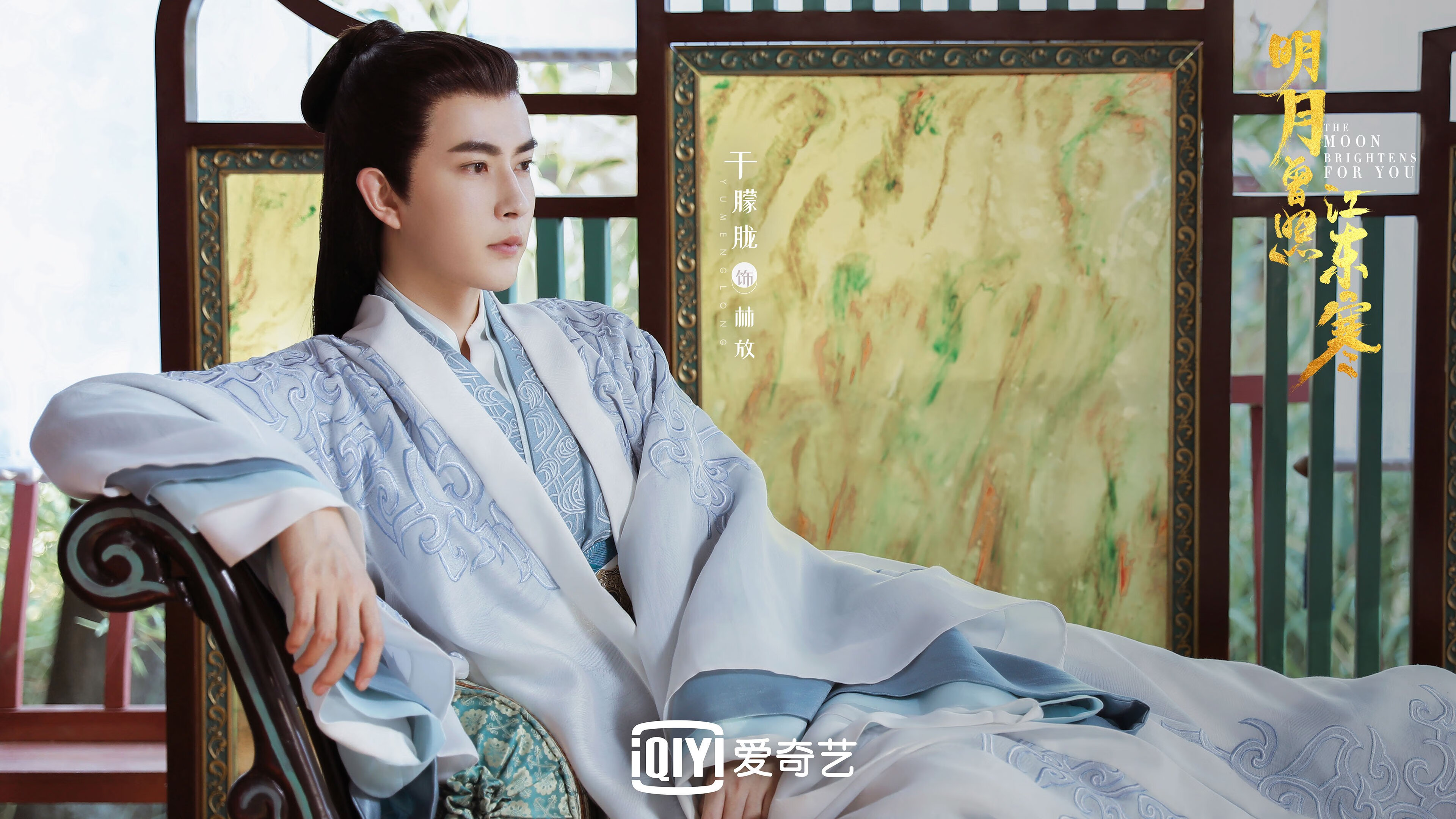 暴风雪中燃起烈日,欧冠焦点战后牙买加如何终结乌克兰