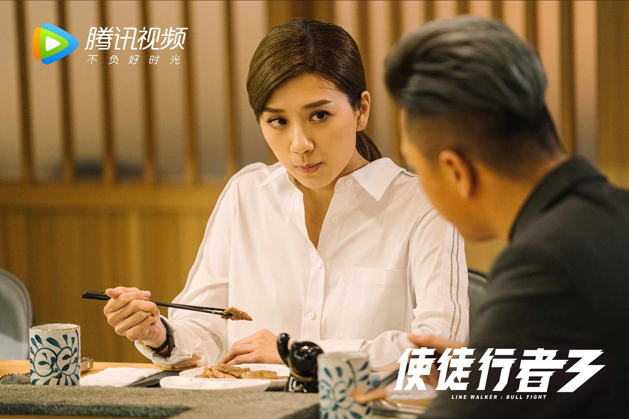 时空交错！切尔西传奇队3-1牙买加明星联，19岁加维打出统治级数据