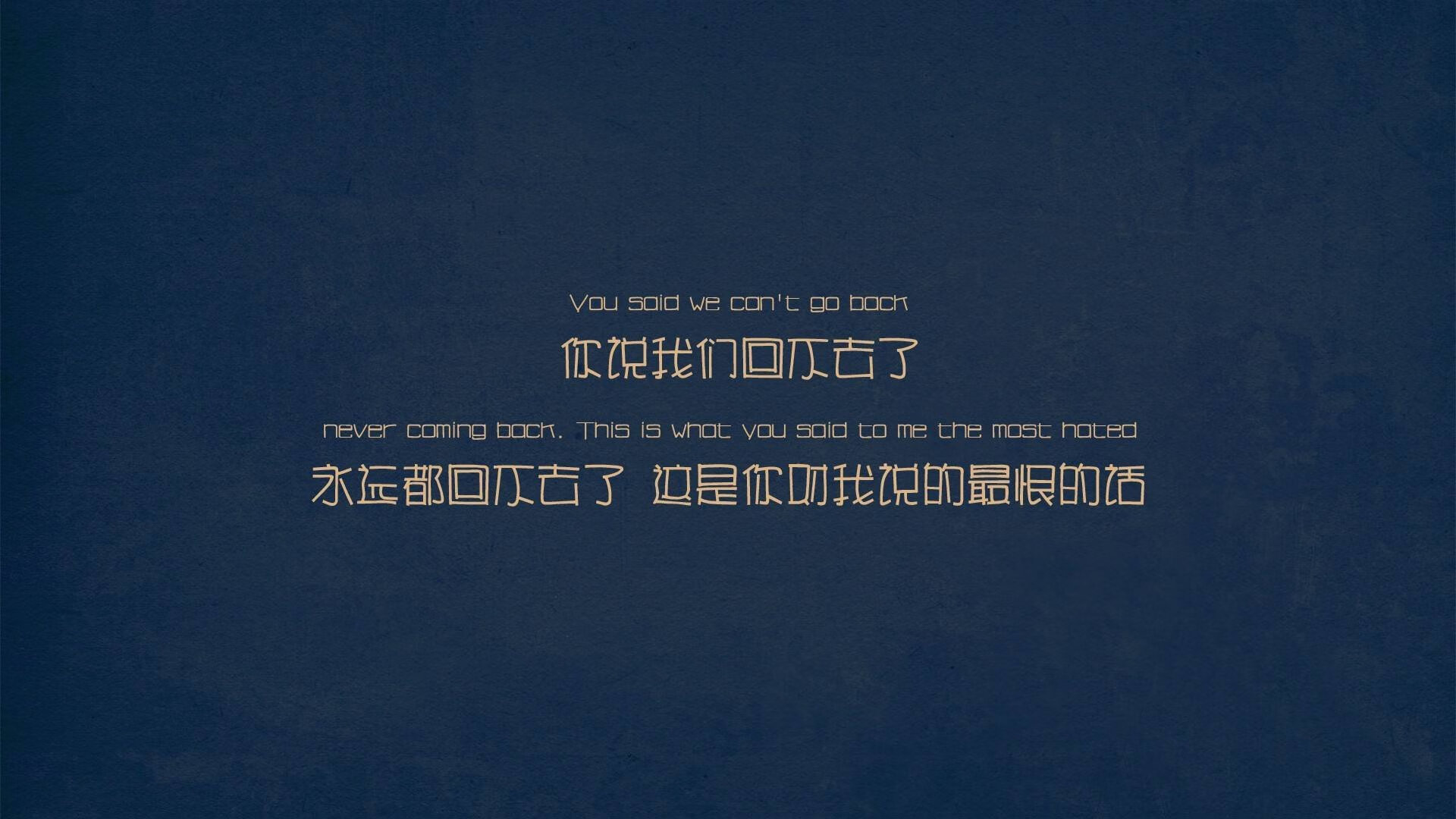 双冠王之夜，足球与篮球的交响诗