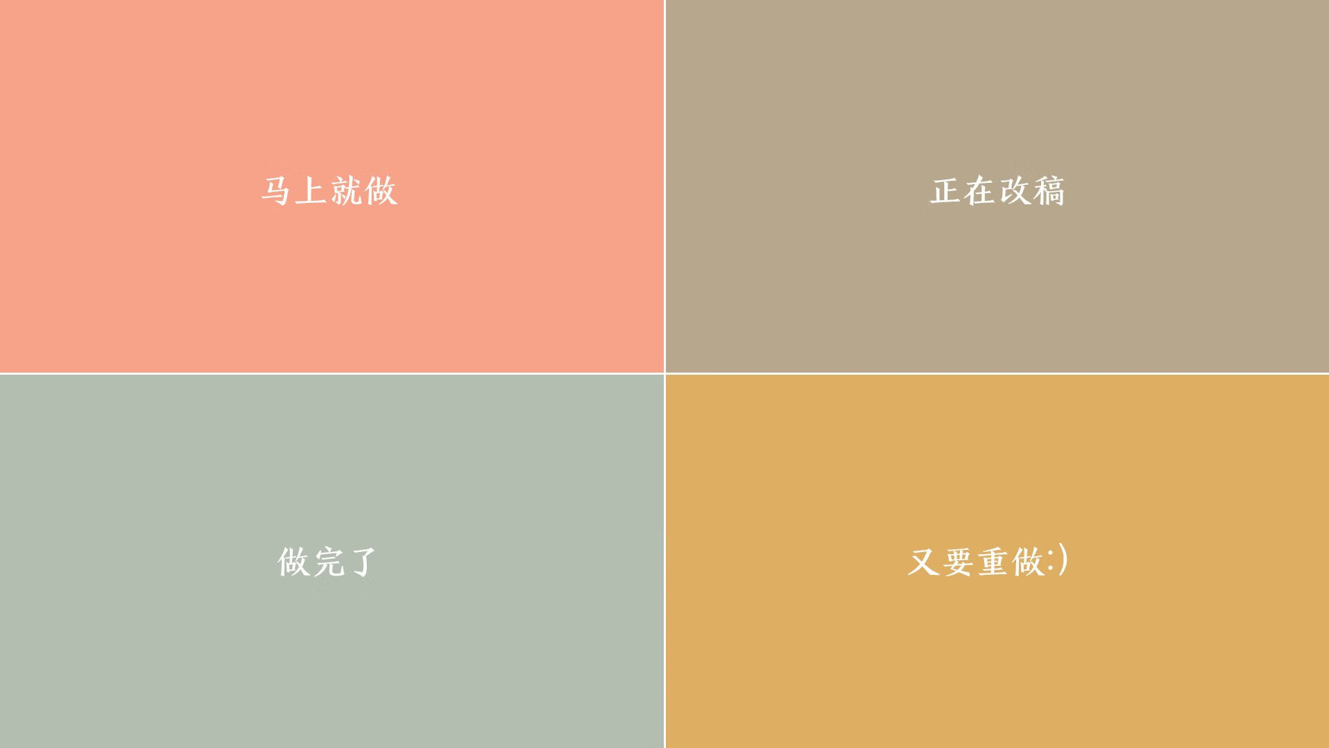 七海之盾与双牙塔的博弈，当库尔图瓦的时间褶皱锁死斯洛伐克，阿联酋用控球重绘世界杯版图