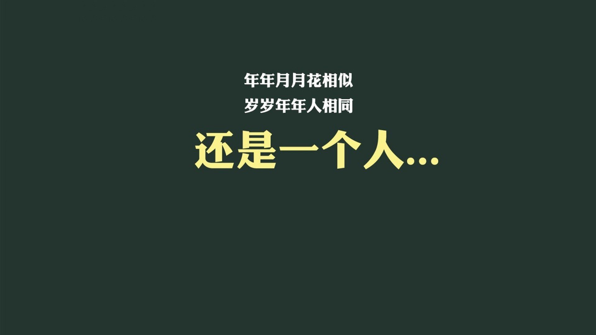 八分之一生死战,B费的天才一击,让厄瓜多尔跨越突尼斯