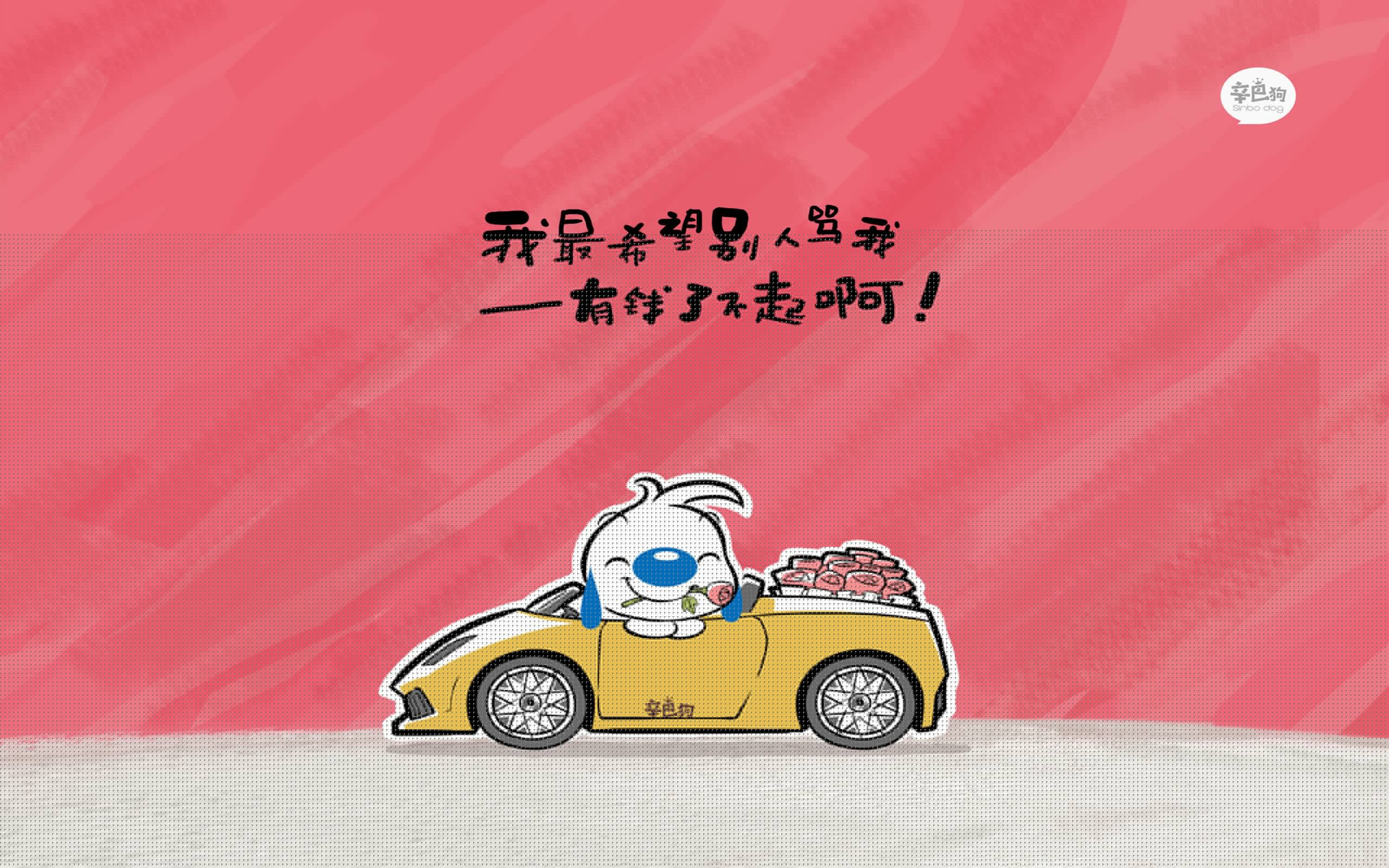 2026年6月16日，在圣地亚哥的黄昏，唯一被写定的宿命