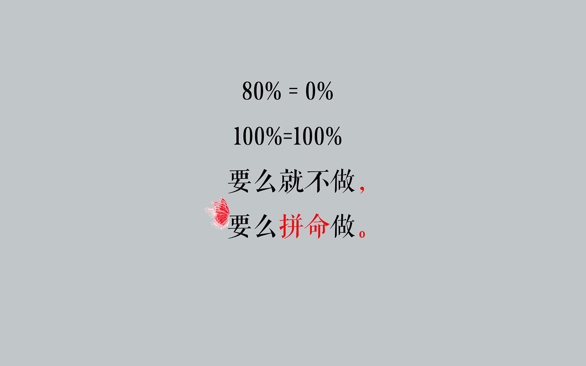 橙衣军团的涅槃,当控球艺术击碎桑巴舞步—2026世界杯四分之一决赛,穆西亚拉如何用荷兰足球重塑荷兰