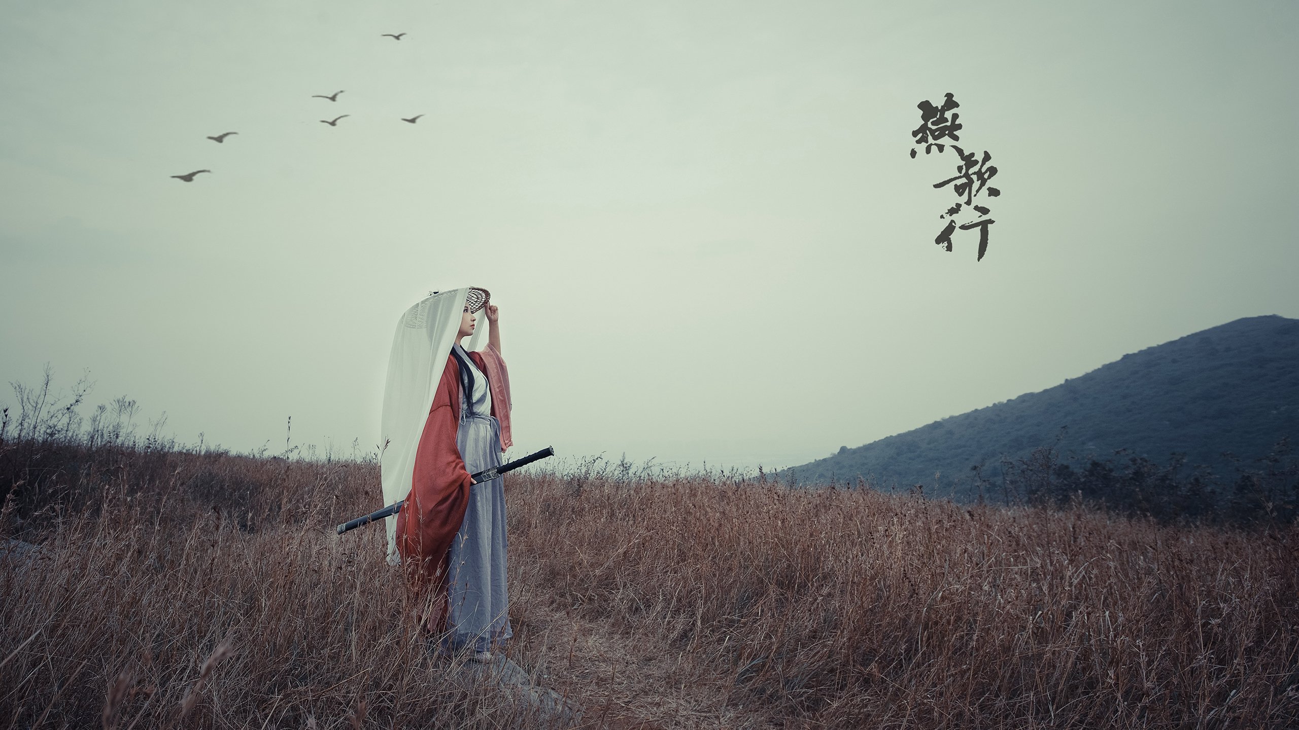 破壁，当拉什福德成为澳洲骑士，日本足球的精密齿轮如何被瞬间卡死？