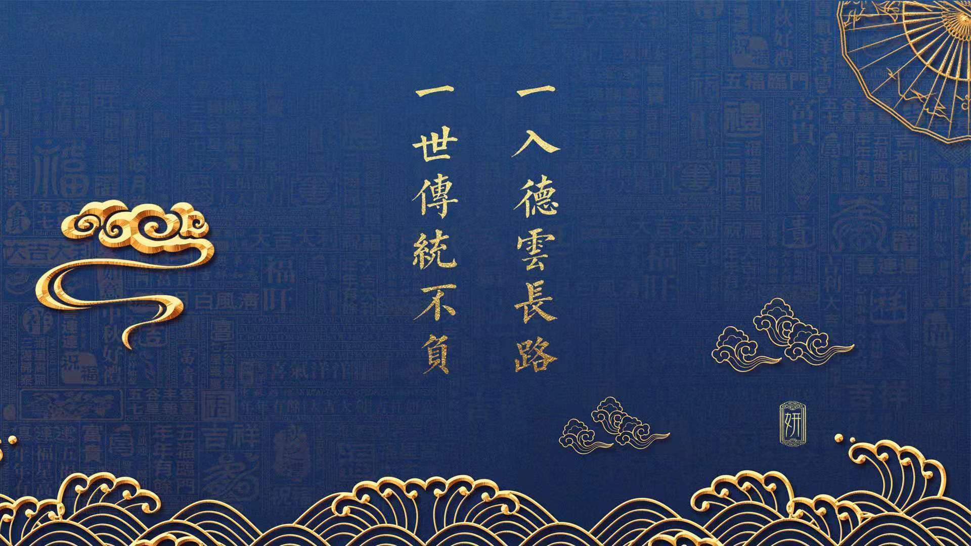 灵魂附体，当智利人在沙漠中跳起探戈，穆西亚拉在云端指点江山—2026世界杯A组唯一性的黑夜与黎明