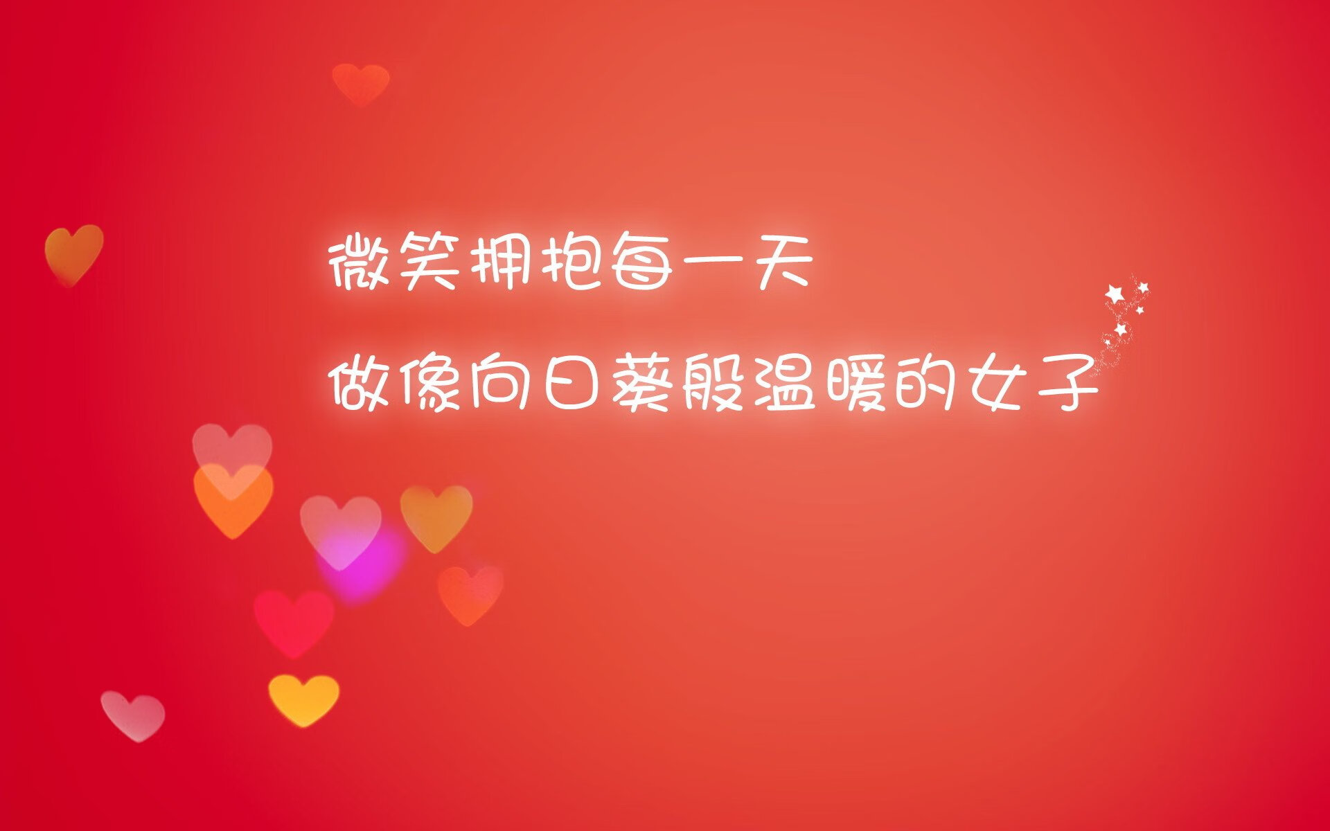 鹰击长空!突尼斯风暴眼撕裂南美劲旅,拉什福德独舞点亮卡塔尔惊魂夜